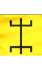 Ahaggar banner carried by the Mahdis troops in the Sudan campaigns