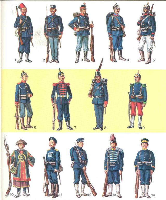 troops of 1890-1910 showing at no 9 argentine infantryman