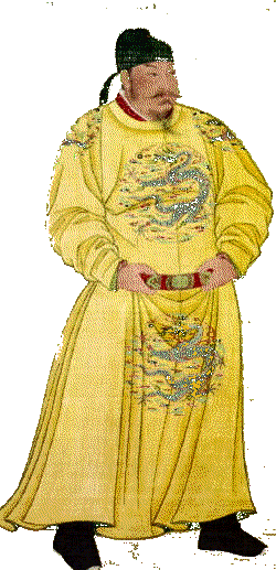 The Yellow Emperor