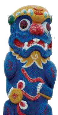 wind lion from Kinshan island