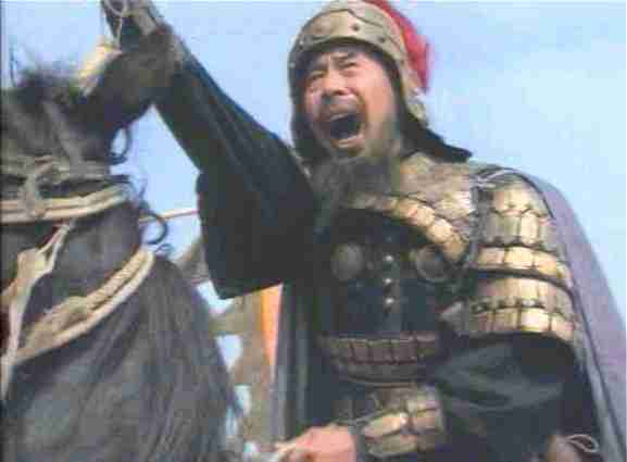 Three KIngdoms period General