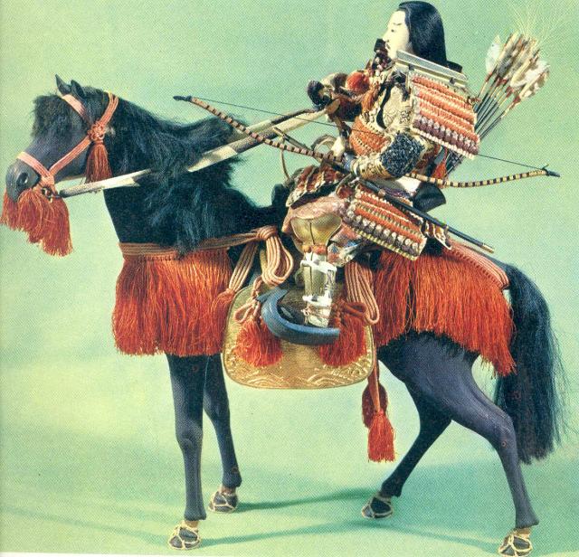 Samurai cavalry of the C16