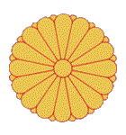TRANS_crysanthemum_logo.gif