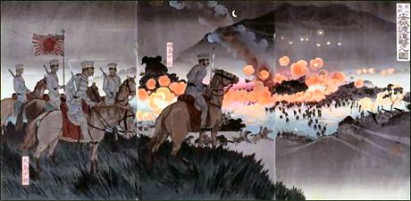 japanese cavalry 1894-5