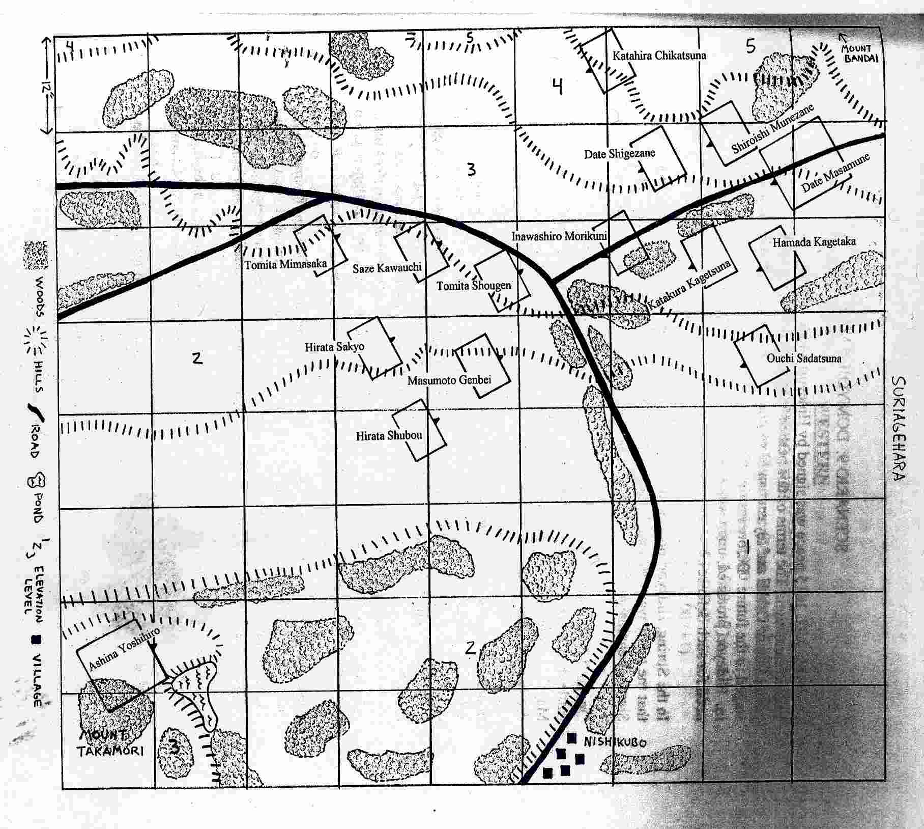 Battle_of_Suriagehara_1589