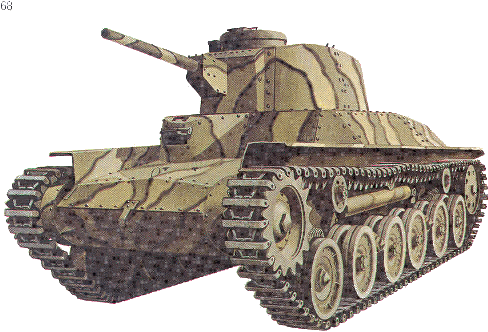 Type 97 tankette