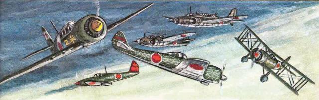 jap aircraft of 1941-5