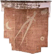 janissary banner in the Istanbul military museum