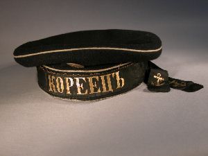 Russian naval ratings cap