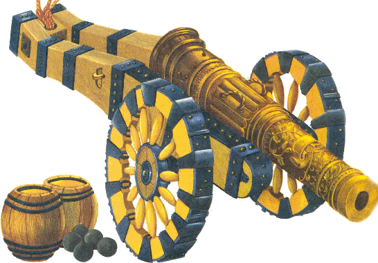 Imperial habsburg siege gun of C16