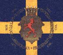 Infantry banner post 1746