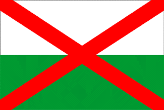Admiral Kolchaks personal flag