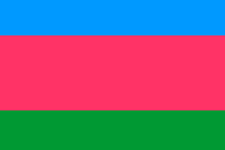 flag of the Kuban Council 1919