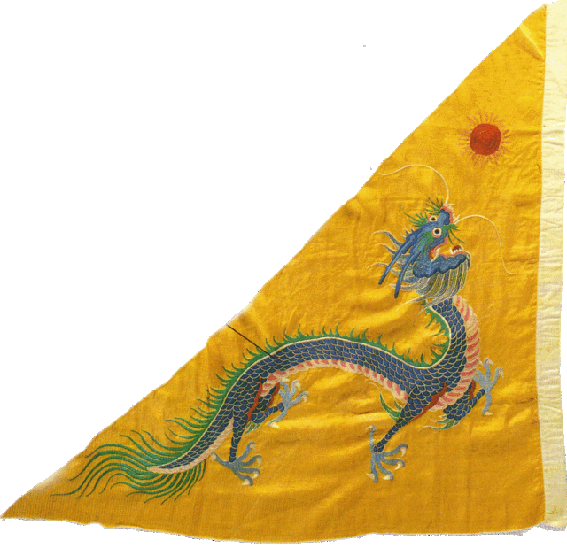 imperial chinese flag 1872-90