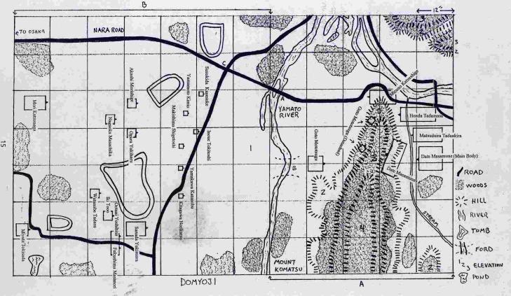 battle of Domjyoji